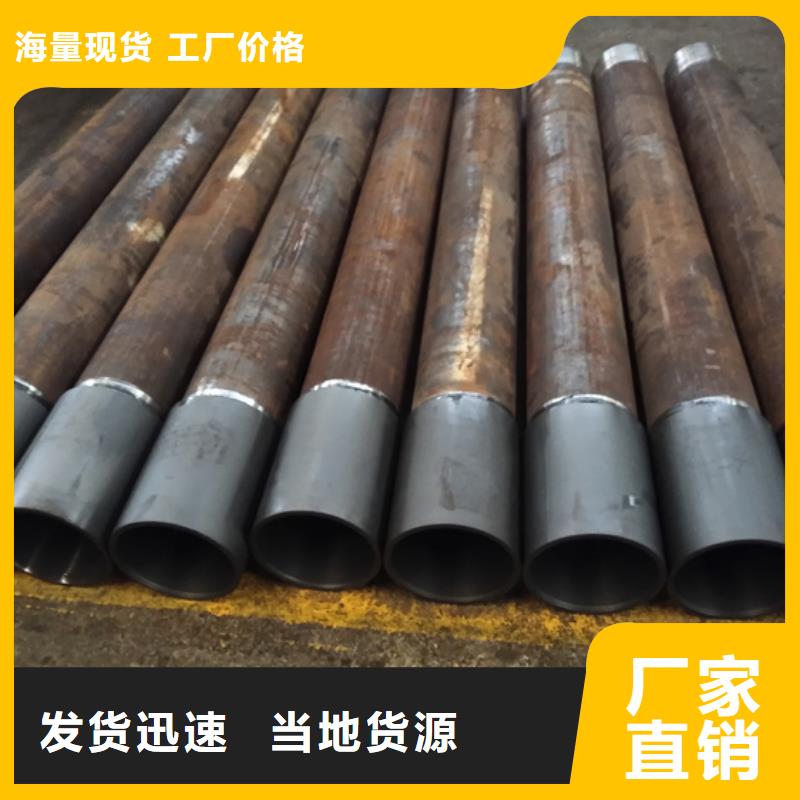 【油管短接一致好评产品】隆凯来钻杆循环接头