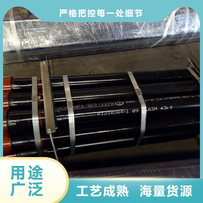 VAGT特殊扣油管短接-VAGT特殊扣油管短接现货供应
