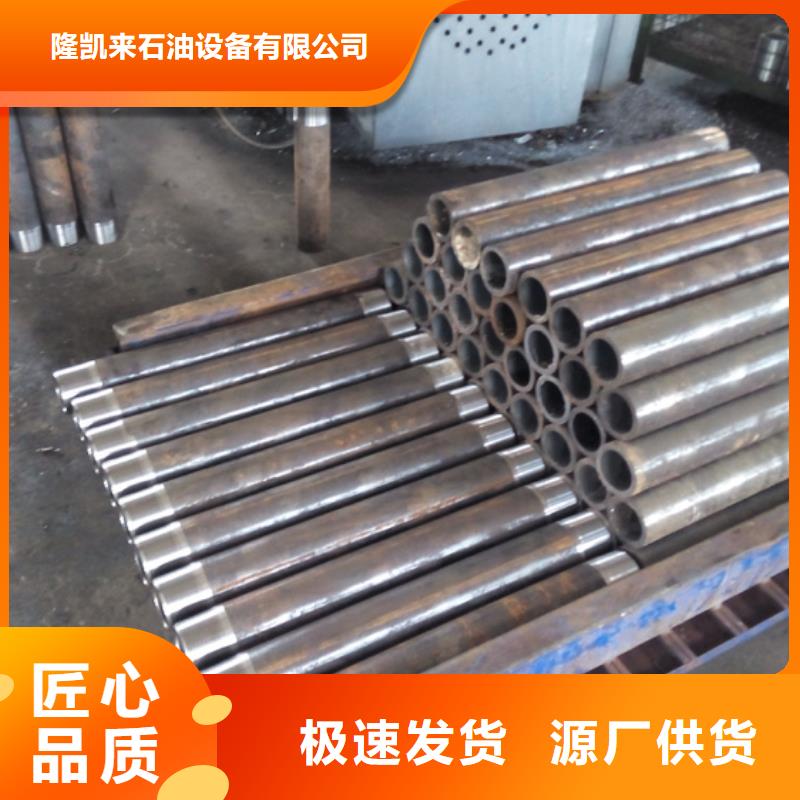 V-FJL油管短接生产厂家价格优惠