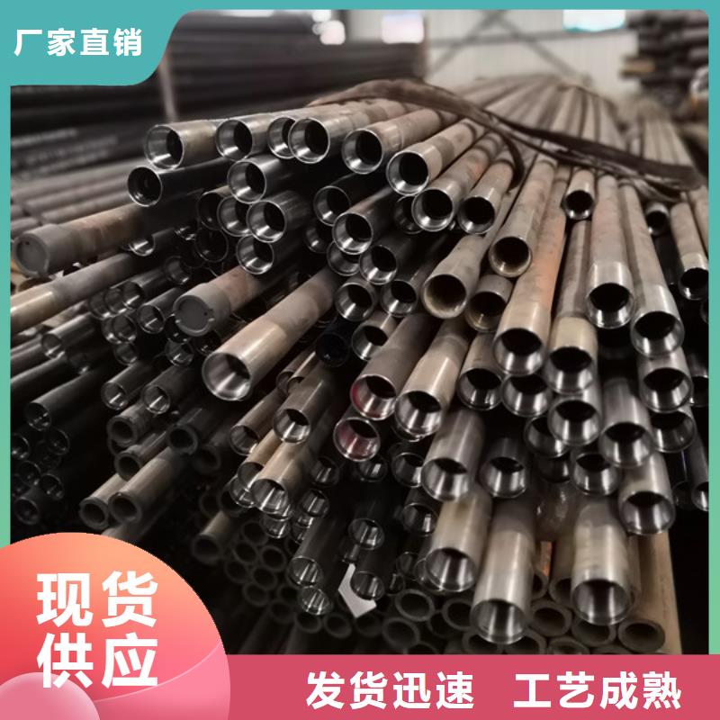 【 石油油管-气密封扣精工打造】-隆凯来石油设备(运城市分公司)