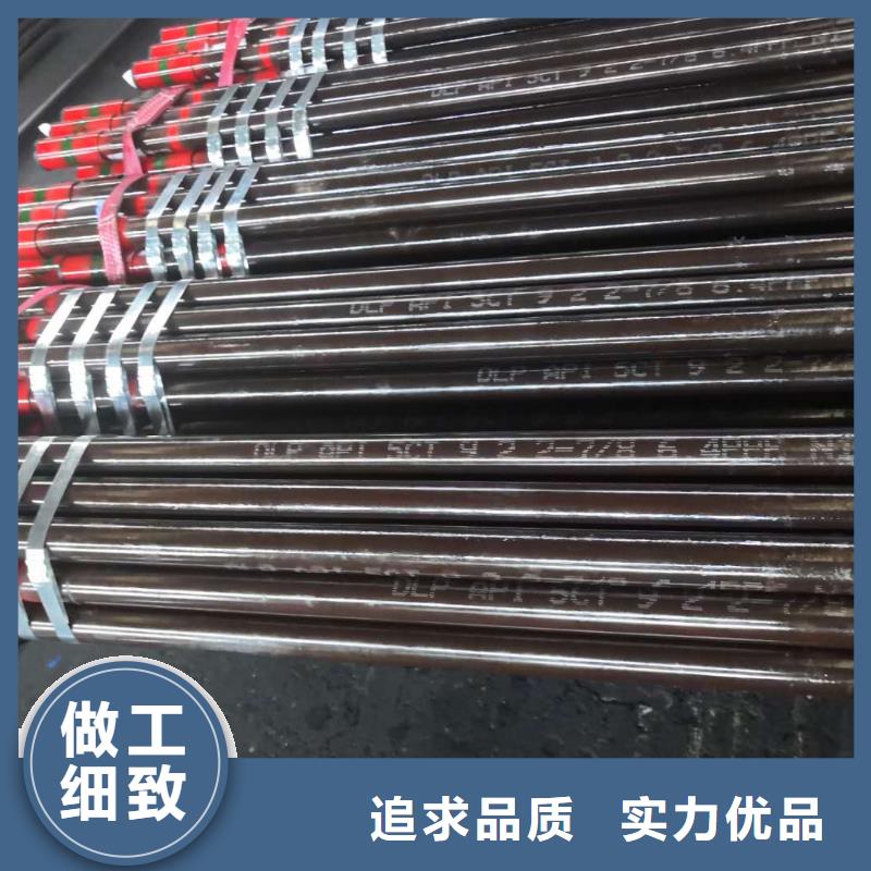 【石油油管】L80-13CR无缝管精工制作-隆凯来石油设备(眉山市分公司)