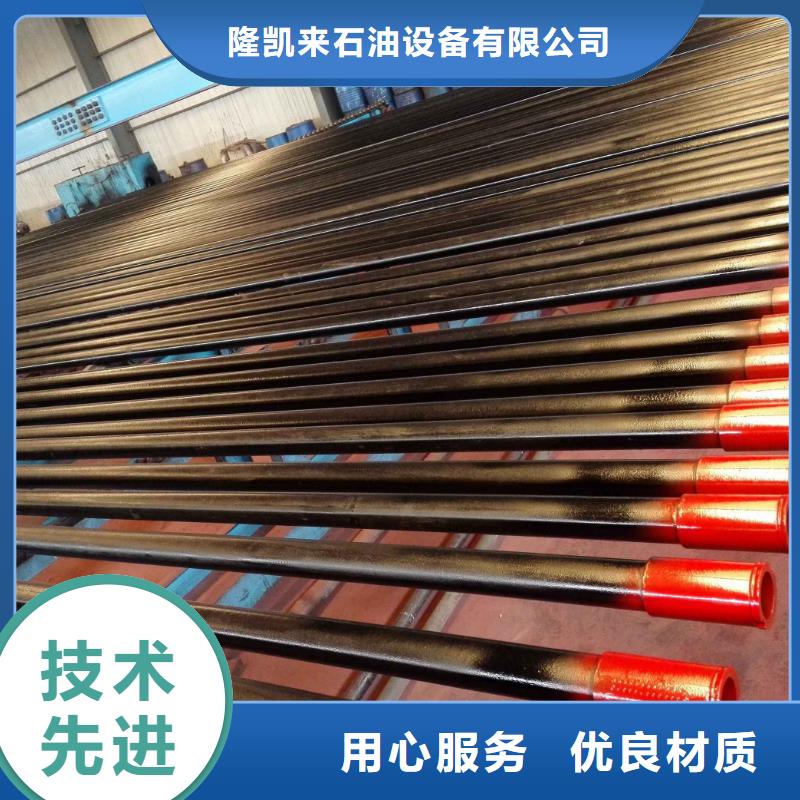 石油油管【钻杆特殊扣】好产品不怕比-隆凯来石油设备(衡阳市分公司)-云商赢企