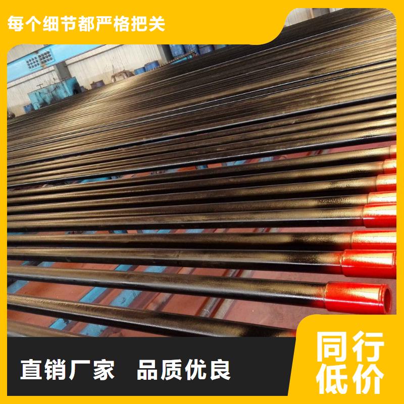 【石油油管】L80-13CR无缝管精工制作-隆凯来石油设备(眉山市分公司)