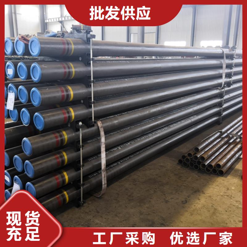 【 石油油管-气密封扣精工打造】-隆凯来石油设备(运城市分公司)