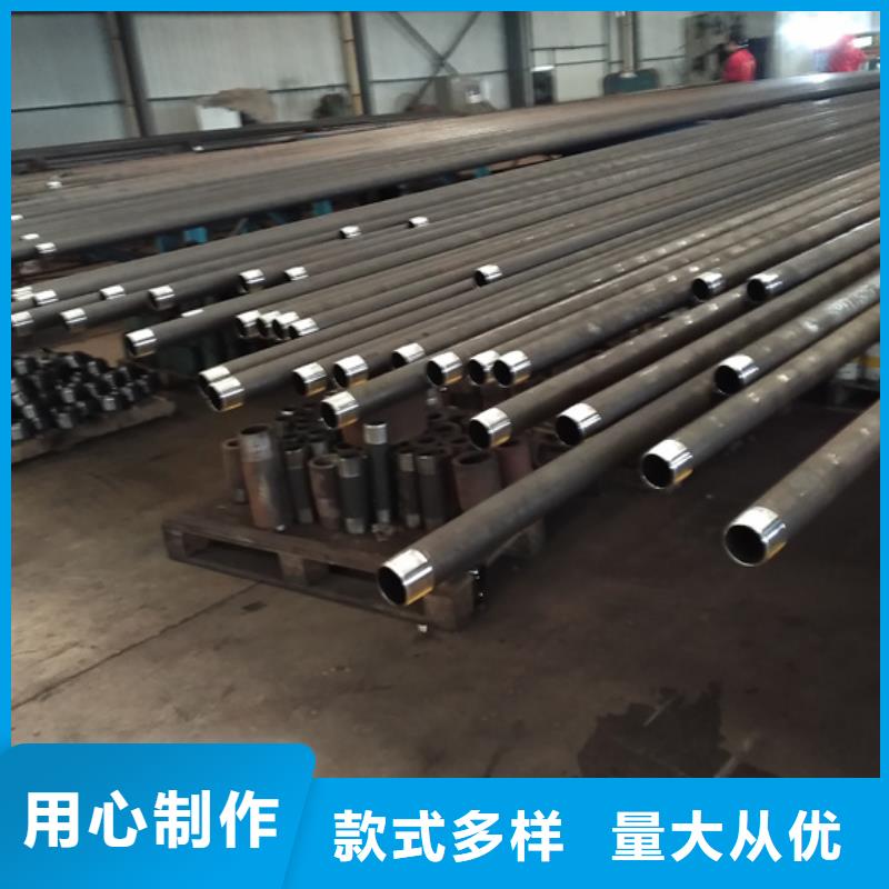 {制造商}价格地道【石油油管】L80-13CR无缝管精工制作-云商赢企