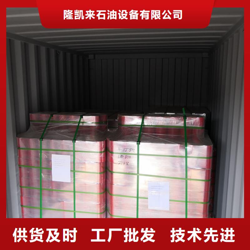 |海口|三亚隆凯来【套管接箍石油套管自主研发】