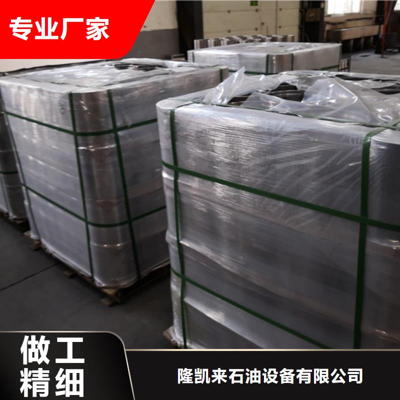 P110套管接箍厂家-找隆凯来石油设备有限公司
