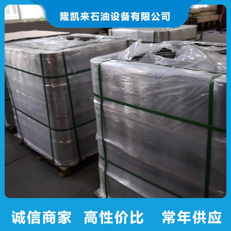 批发STC套管接箍的当地厂家