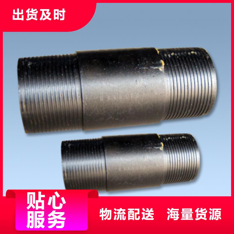 T4套管接箍-T4套管接箍经验丰富