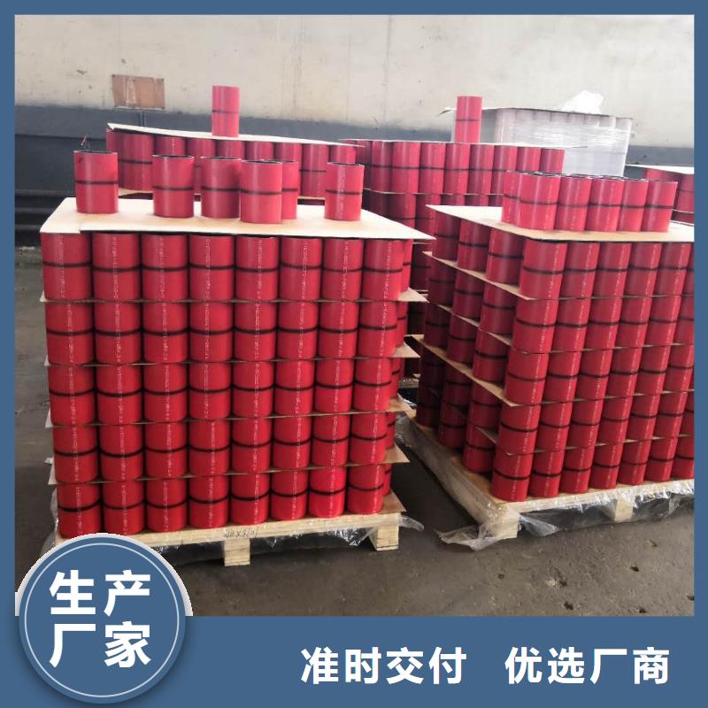 |海口|三亚隆凯来【套管接箍石油套管自主研发】