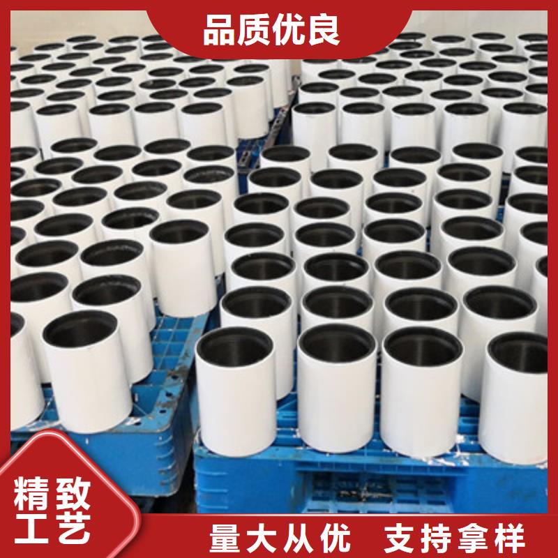 HSG3特殊扣套管接箍企业-实力雄厚