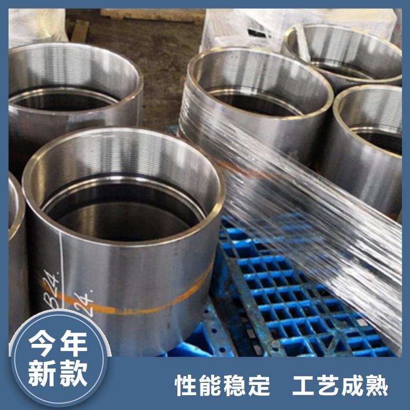 现货供应HSM-2特殊扣套管接箍_优质厂家