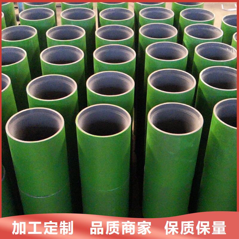 套管接箍,【石油套管】批发价格隆凯来钻杆循环接头