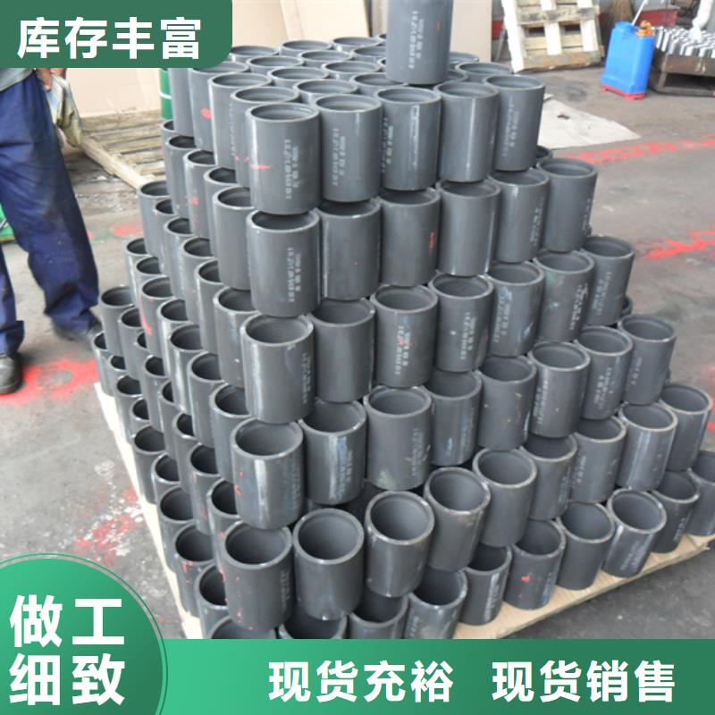P110套管接箍口碑-隆凯来石油设备有限公司