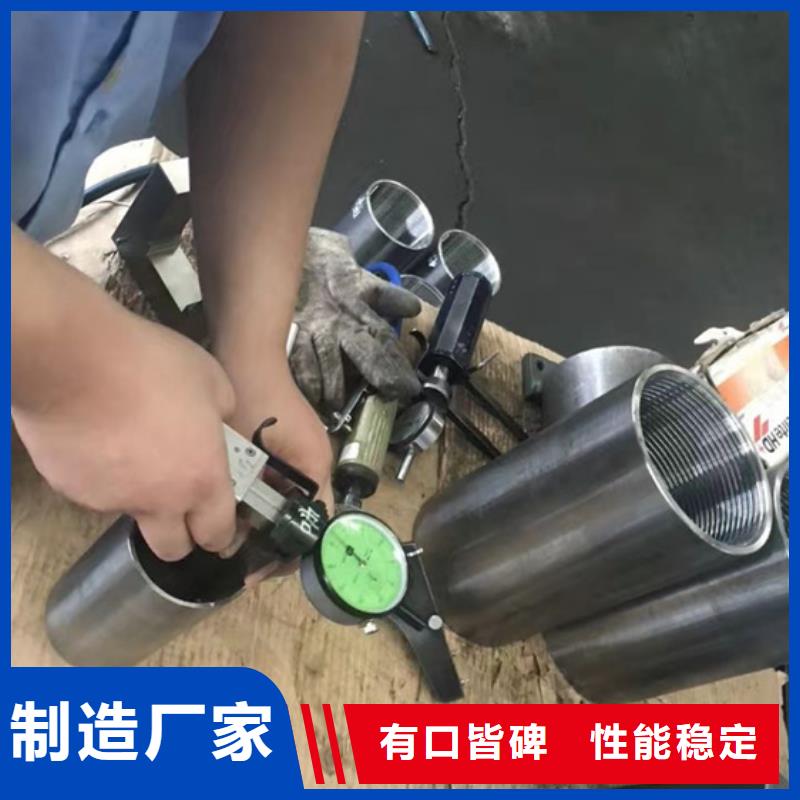 厂家批发T4套管接箍价格优惠