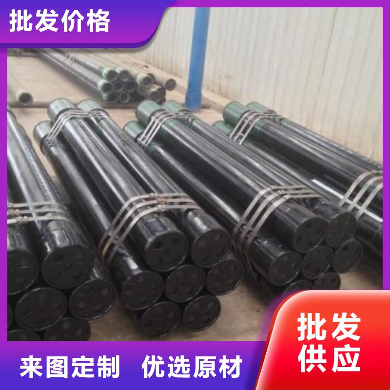 【厂家直销供货稳定套管短接石油油管产地源头好货】生产商