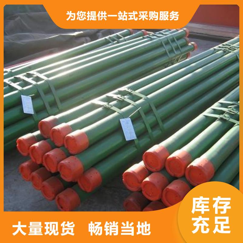 套管短接 【石油套管】让客户买的放心由隆凯来为您
