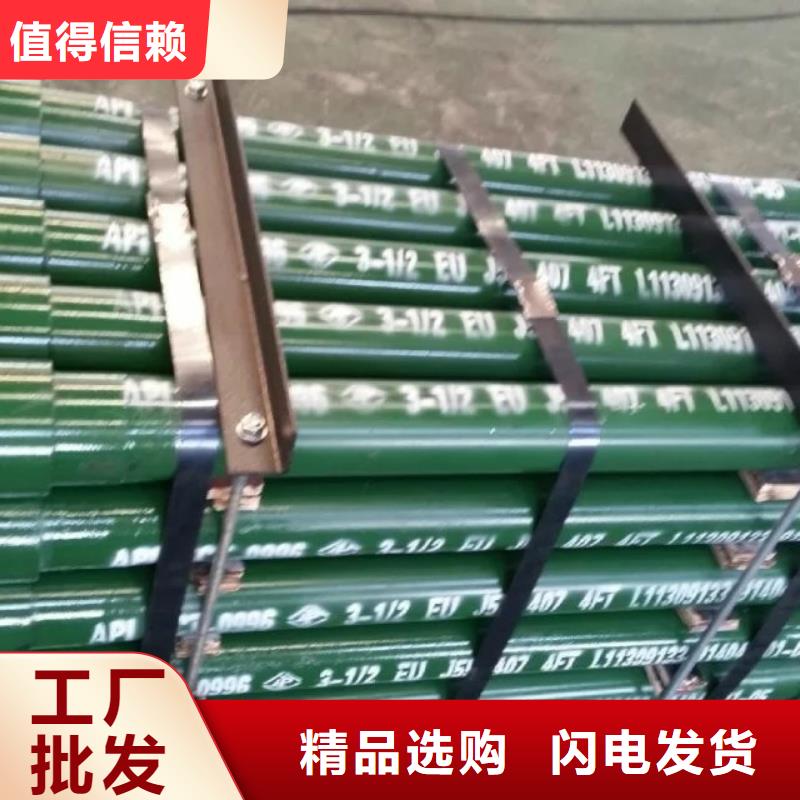 钻杆循环接头隆凯来【套管短接】-油管接箍随心所欲定制