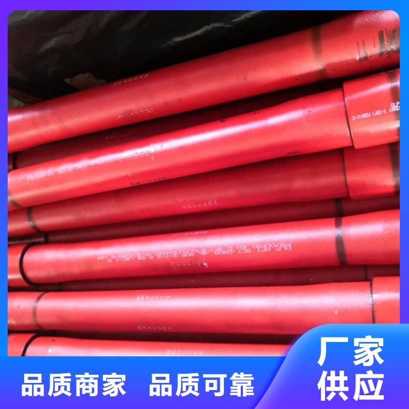 【厂家直销供货稳定套管短接石油油管产地源头好货】生产商
