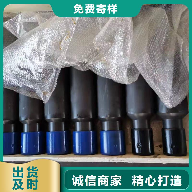 钻杆循环接头隆凯来免费获取报价套管短接 【石油套管】让客户买的放心