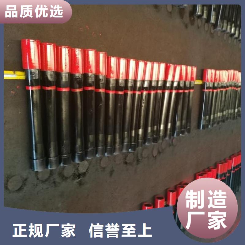 钻杆循环接头隆凯来【套管短接】-油管接箍随心所欲定制