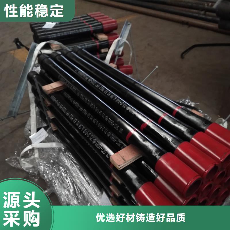 HSM-2特殊扣套管短接实体厂家-放心选购