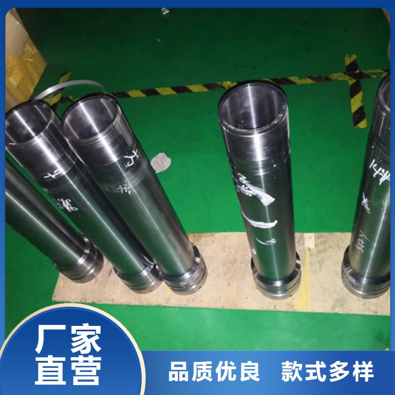|庄河|旅顺口|锦州|辽阳|葫芦岛|铁岭|本溪|朝阳|抚顺隆凯来【套管短接】_钻杆特殊扣量大更优惠