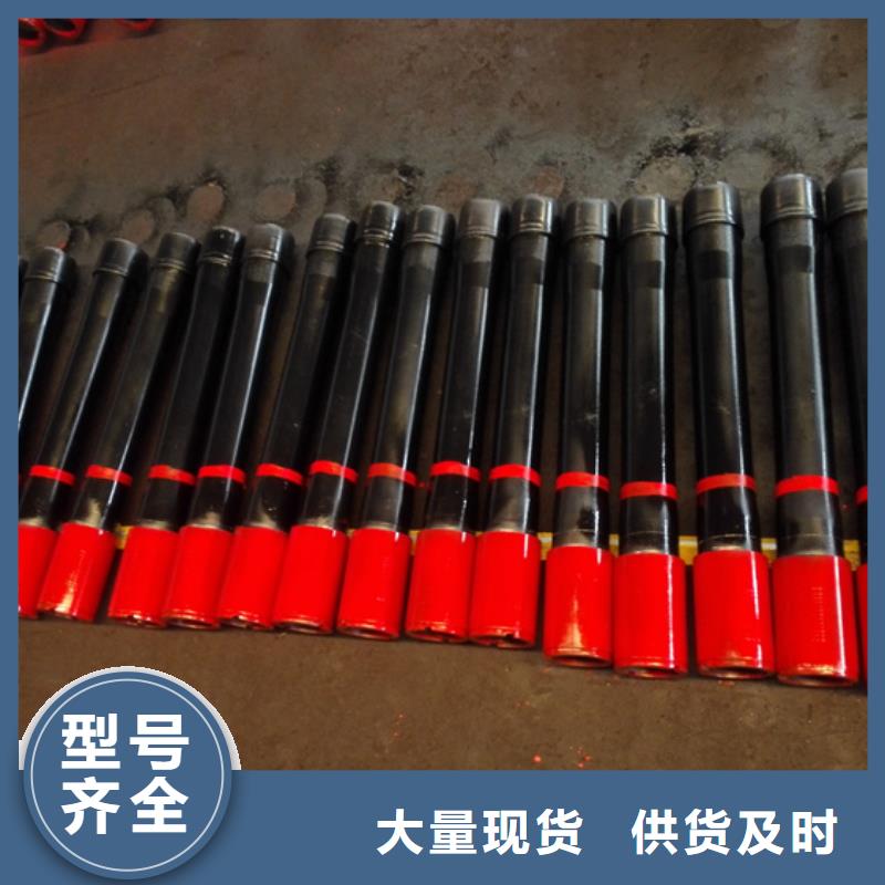 套管短接 【石油套管】让客户买的放心由隆凯来为您