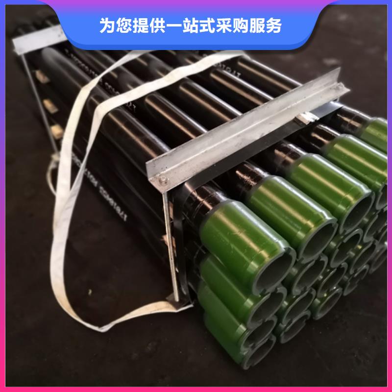 HSM-2特殊扣油管短节现货销售