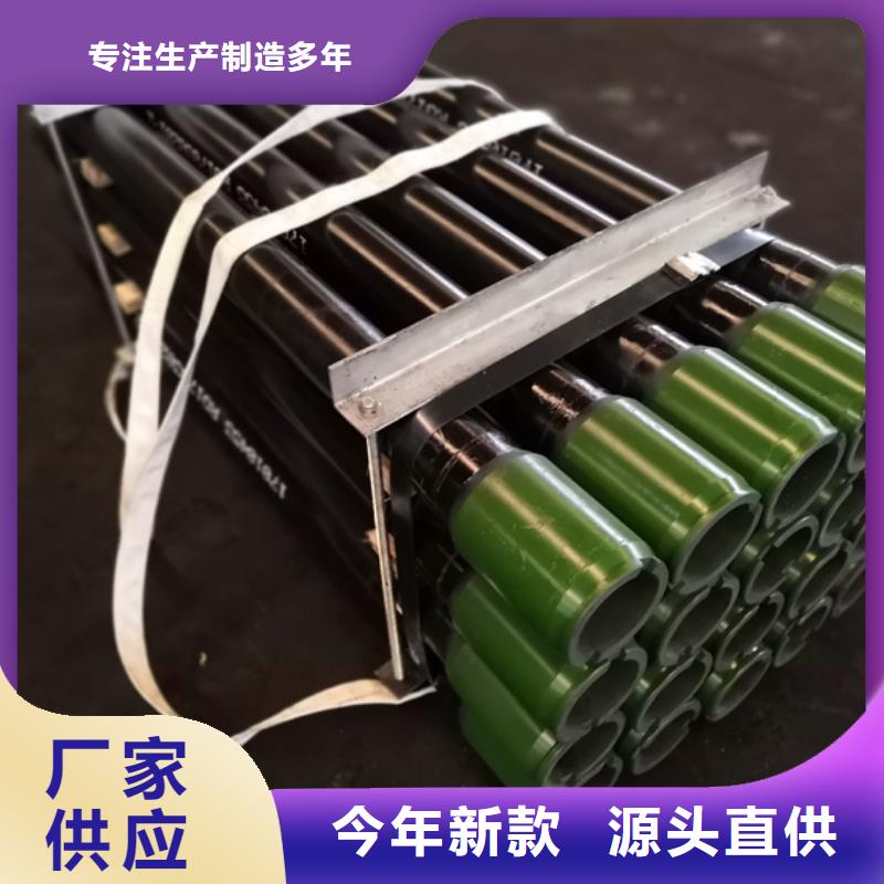 【油管短节】_钻杆特殊扣厂家质量过硬当地品牌