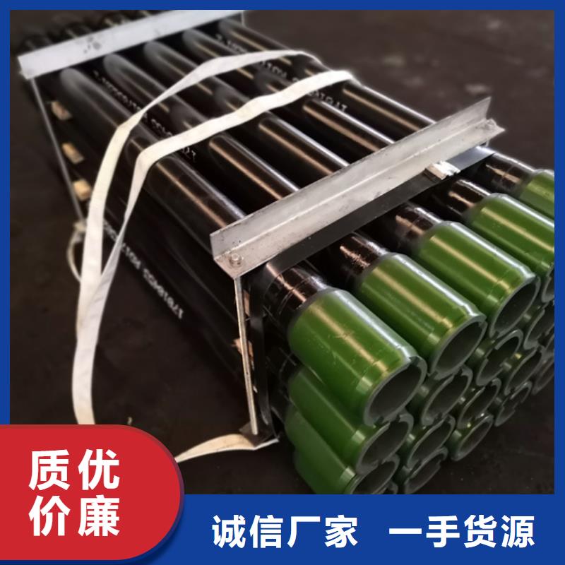 销售T4特殊扣油管短节的厂家