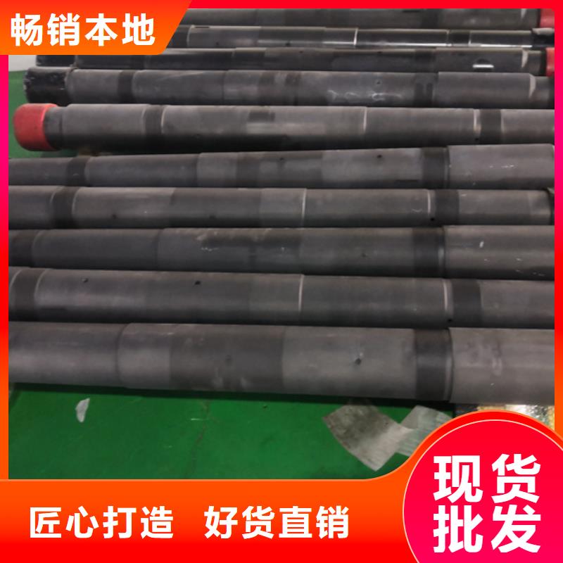 优选特殊扣油管短节