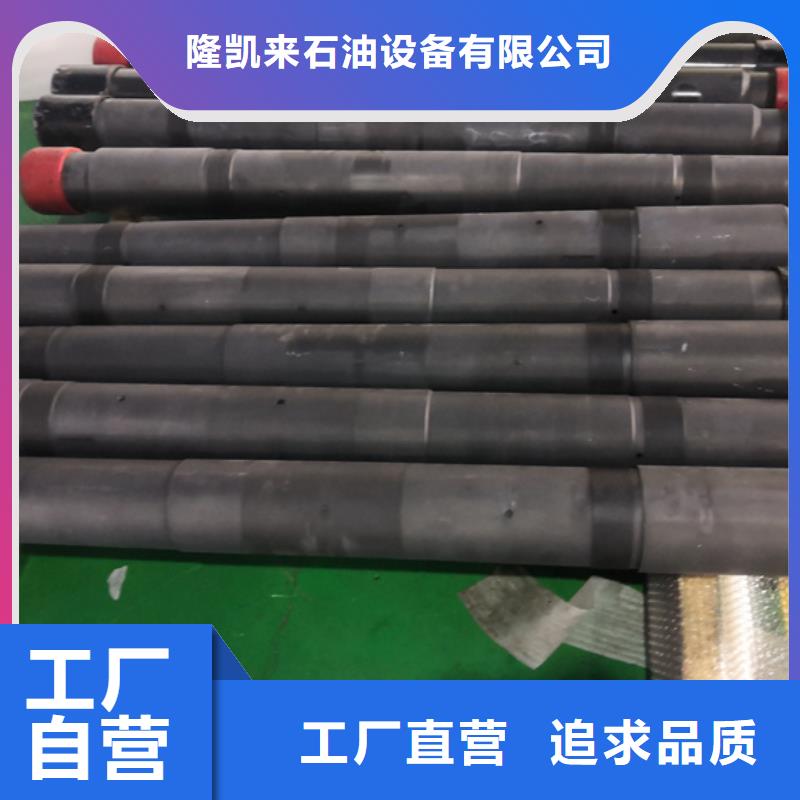 T4特殊扣油管短节、T4特殊扣油管短节生产厂家