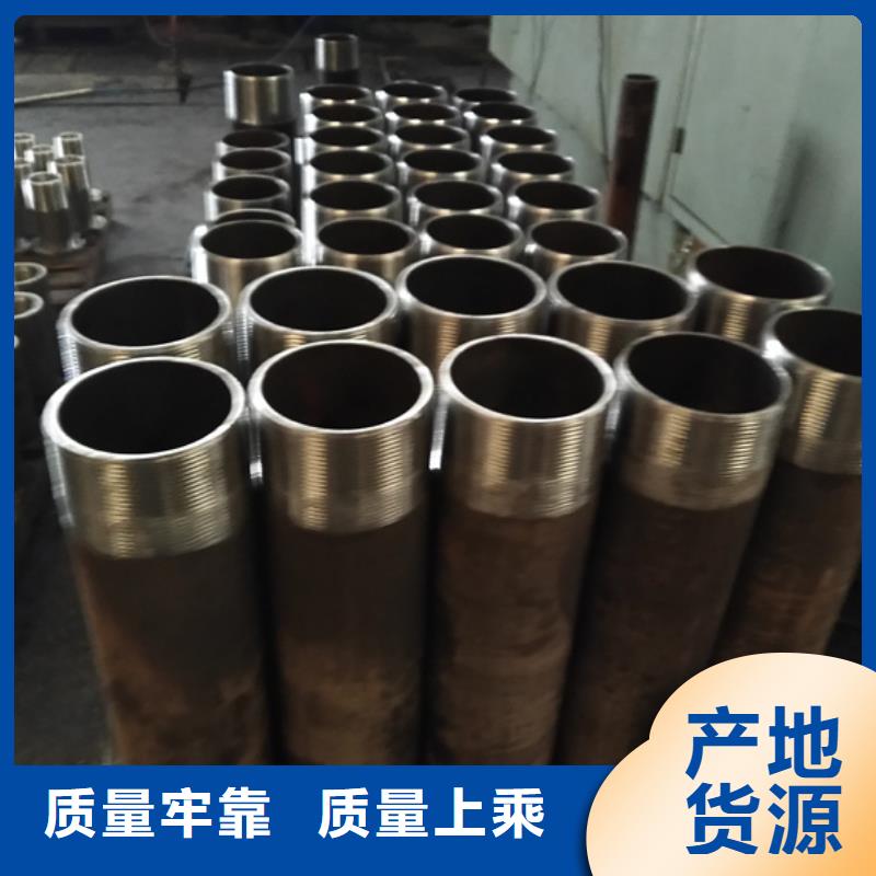 13cr油管短节厂家直销-老顾客喜爱