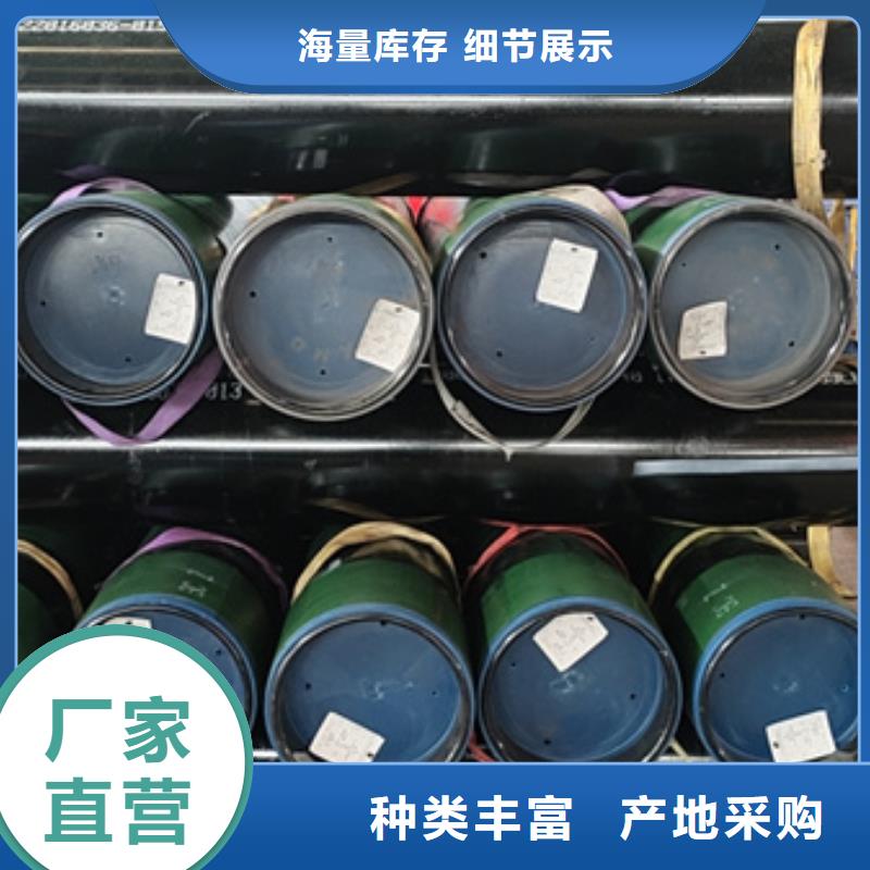 P110油管短节好货不怕比