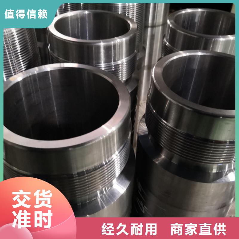TBG油管短节实力雄厚