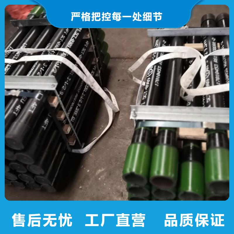 13cr油管短节厂家直销-老顾客喜爱