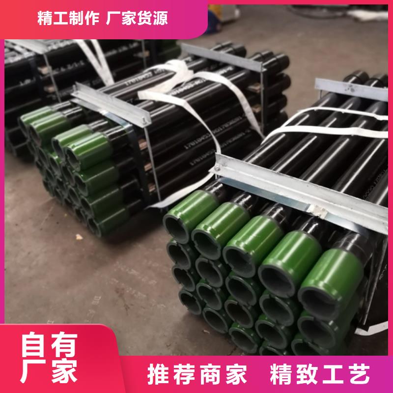 TBG油管短节实力雄厚