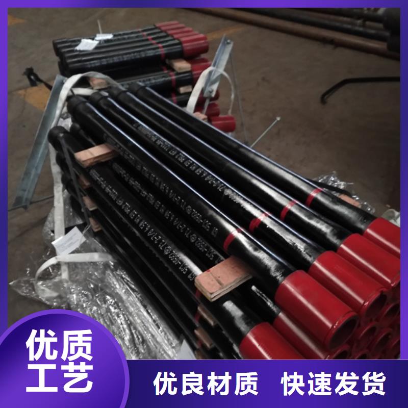 新产品：BGT3特殊扣油管短节采购