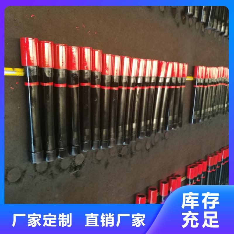 大规模P110油管短节生产厂家