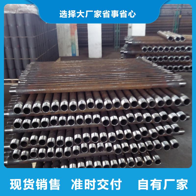 【 油管短节_L80-13CR无缝管一站式采购】 隆凯来石油设备(西藏分公司)