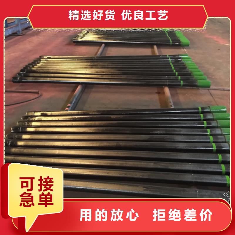 【 油管短节_L80-13CR无缝管一站式采购】 隆凯来石油设备(西藏分公司)