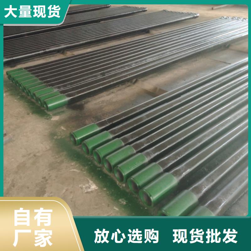 HSM-2特殊扣油管短节现货销售