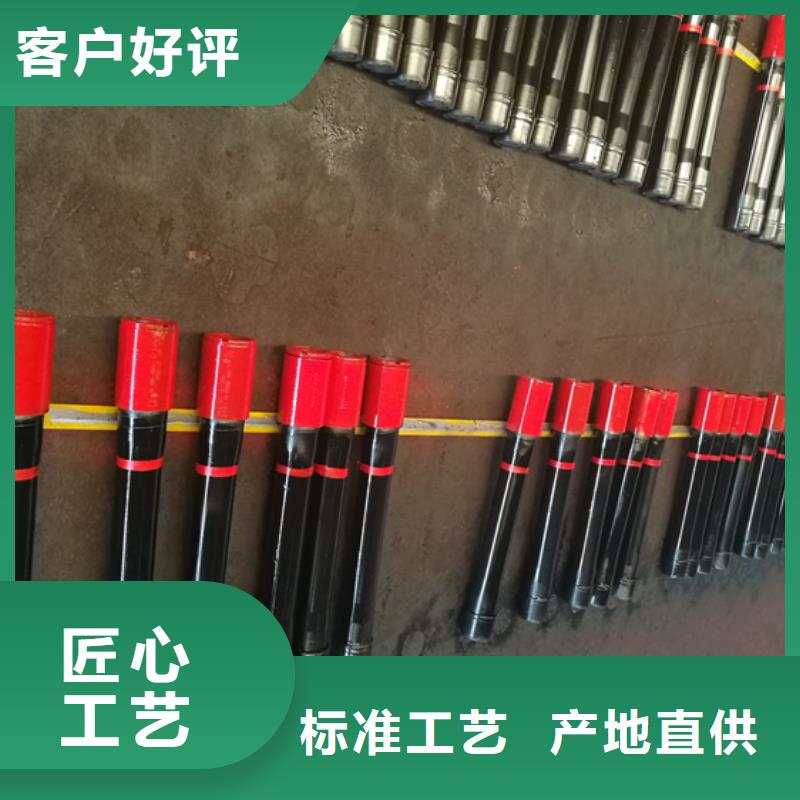 TPG2特殊扣油管短节价格合适