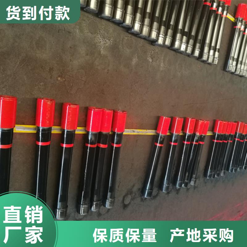 BGT1特殊扣油管短节来图在线报价