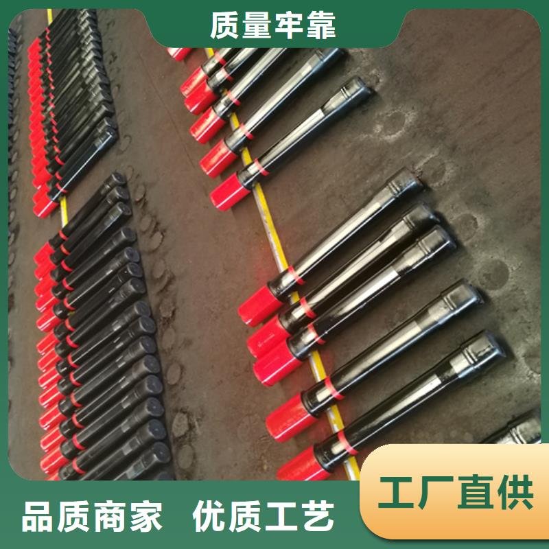 80S油管短节_我们是厂家