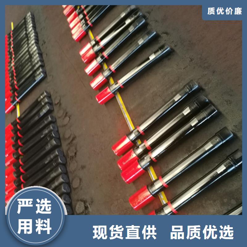 品牌的HSM-2特殊扣油管短节厂家