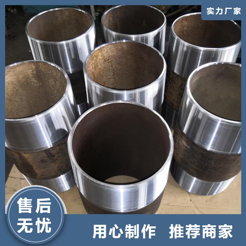 性价比高的TPG2特殊扣油管短节生产厂家