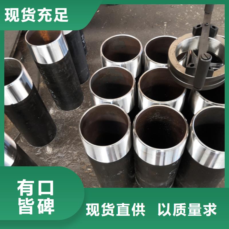 品牌【 油管短节-石油套管工厂批发】