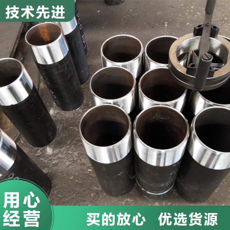 【油管短节】_钻杆特殊扣厂家质量过硬当地品牌